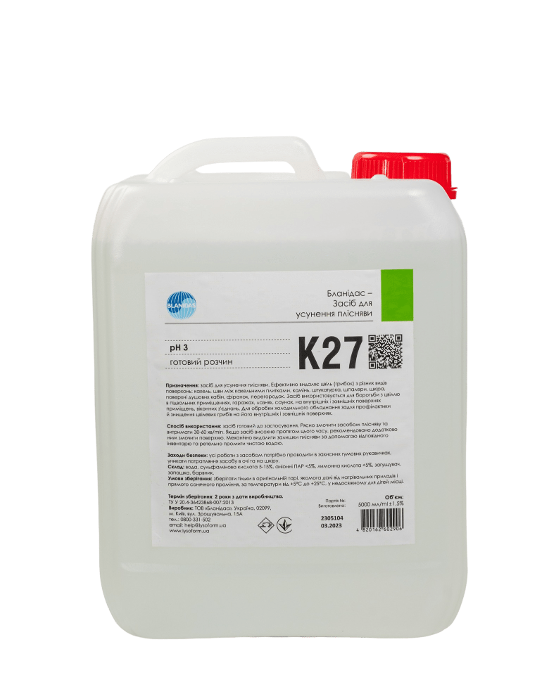 Бланідас – засіб для усунення плісняви, 5л